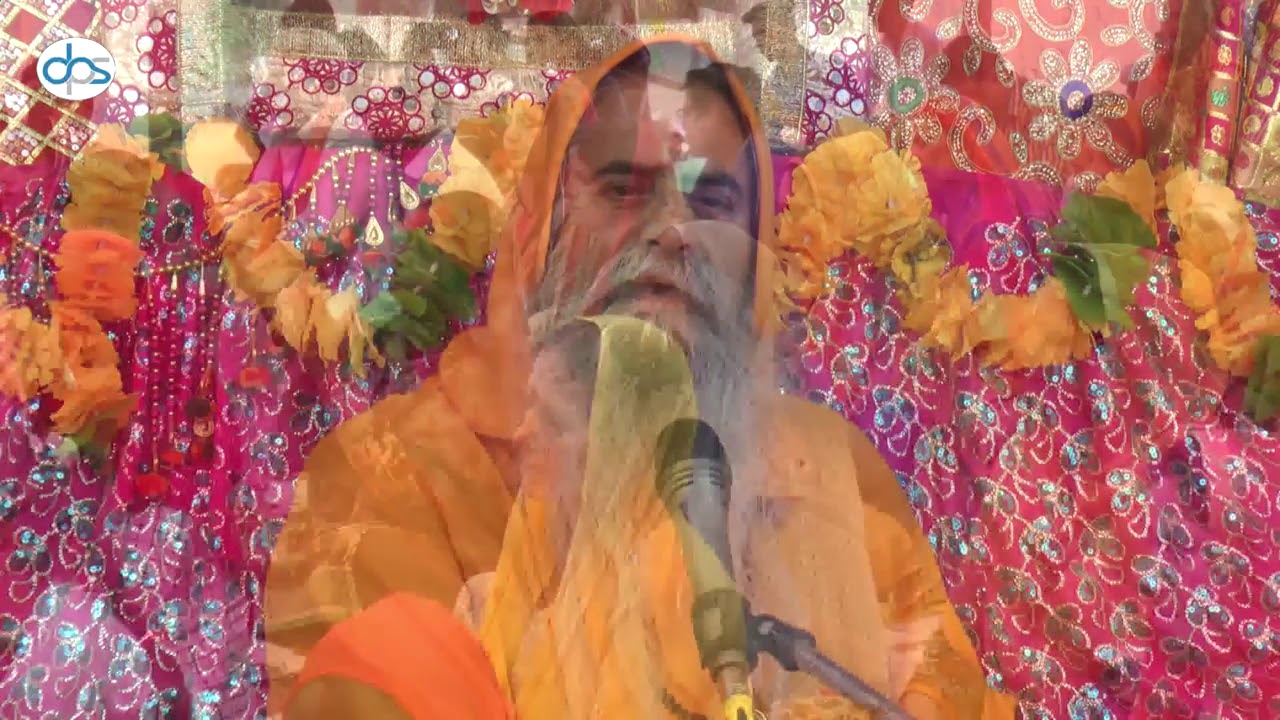 Dive Di Lo Wangu Zindagi Da Khel          Pujya Sadgurudev Ji