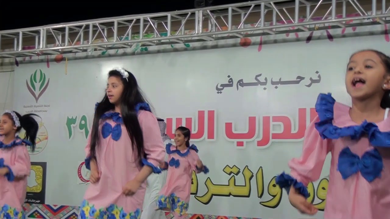 فرقة اطفال ومواهب يبدعون في مهرجان الدرب السياحي لعام 1439هـ Youtube
