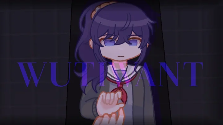 [FW] WUTIWANT | Mafuyu Asahina | Project sekai