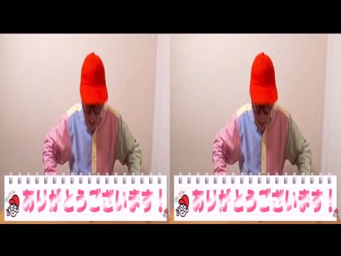 ワクワクさんの感謝テクニック