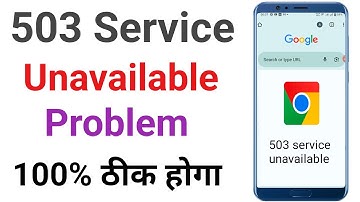 503 service unavailable problem | How to fix 503service unavailable problem