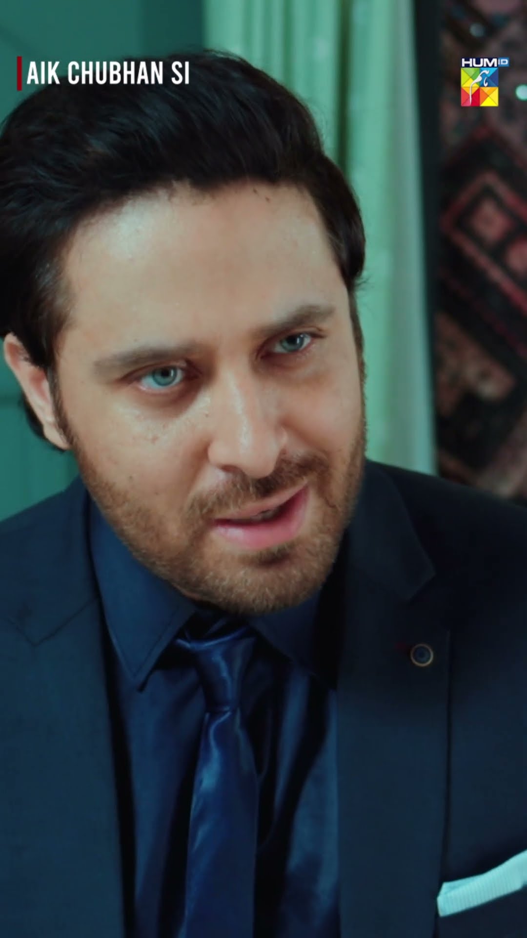 Aik Chubhan Si - [BEST MOMENT] #humtv #soniahussain #samikhan #fahadshaikh