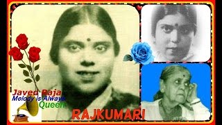 Rajkumari~film-dil ki duniya-(1949)-dil ka sahaara toda hai jis
ne-[rarest gem-best audio]