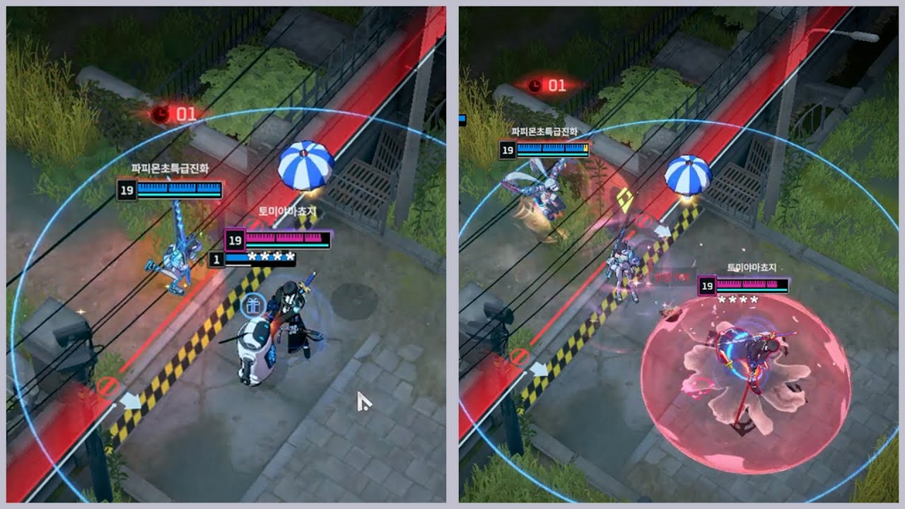 순수 재미 미쳤다 여기,,