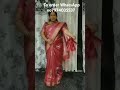 @soft silk trendy awesome fabulous saree #price1100 @