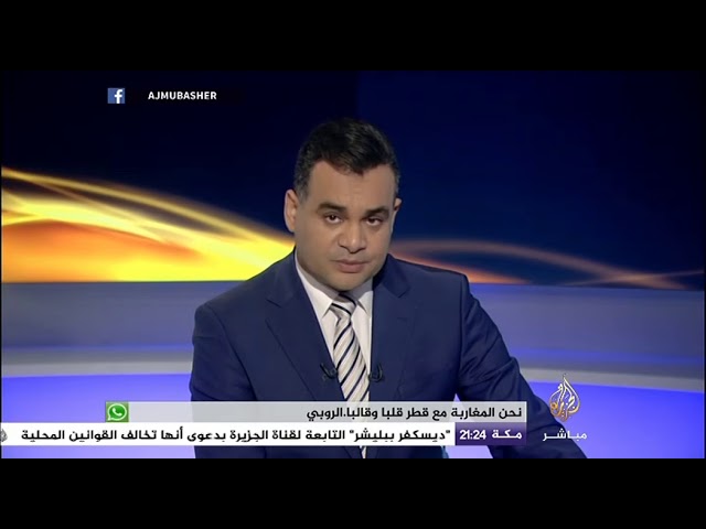 المسائية .. بعد 39 عاما من اتفاقية كامب ديفيد : دول عربية تهرول للتطبيع مع إسرائيل