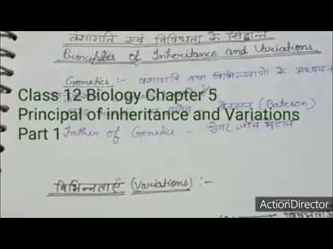 case study questions class 12 biology chapter 5