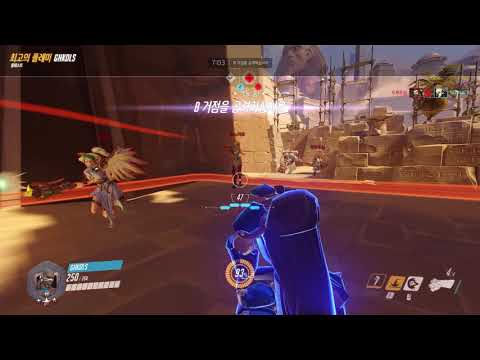 Ghkdls의 둠피스트 하이라이트 18 06 21 17 51 26