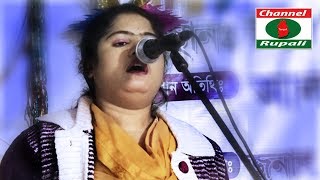অজানা এক নদির স্রোতে,হারায়েছি সাথী,আখি সরকার ,OJANA EK NODIR SROTE,HARIYECHI SATHI,AKHI SORKAR