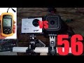 GoPro 5 Session vs Cymye x9r, а так же эхолот и другие товары.  Посылки с малышом 56