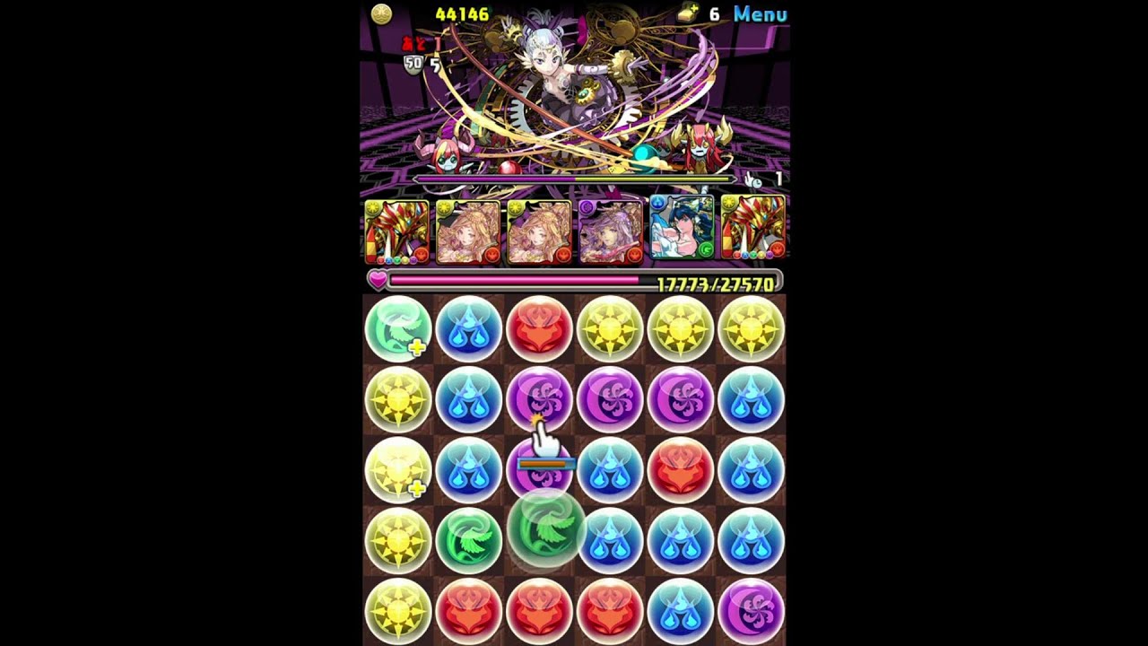 パズドラ デウス エクス マキナ降臨 機操神 超地獄級 覚醒ラーpt ノーコン Youtube パズドラ デウス エクス マキナ降臨 機操神 超地獄級 覚醒ラーpt ノーコン Youtube