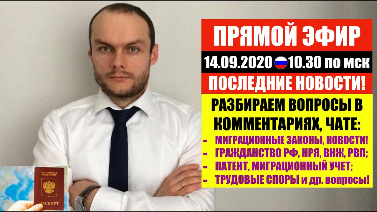 Фото На Паспорт Мужчина 30 Фото На Паспорт Мужчина 30