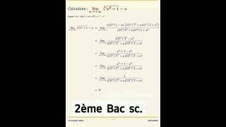 ■ EX.1: calcul  dune  limite : 2ème  Bac  science.