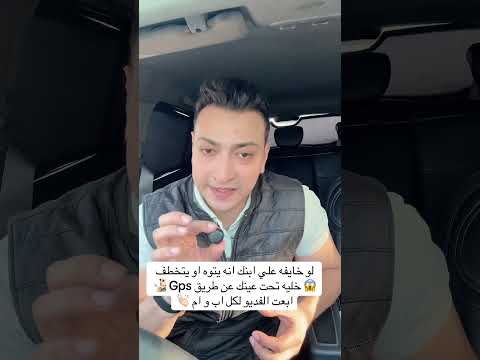 مش لازم عشان تقفشي جوزك و هو بيخونك