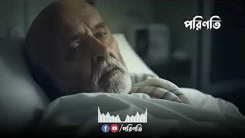 YTDown com YouTube Media ueVl3nNXv18 002 720p