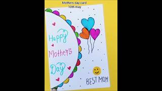 mothers day greeting card easy #cardmaking #mothersdaycard #mothersday #shorts #song #newsong #ma