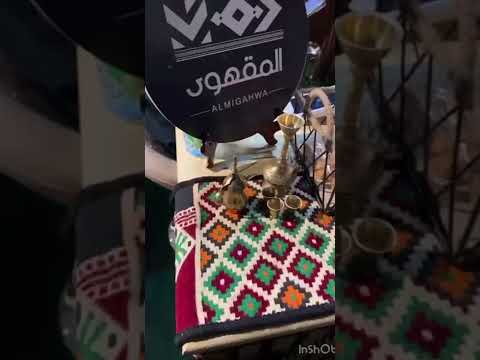 ١٥ نوفمبر ٢٠٢٢