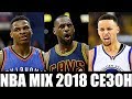 NBA MIX(2018 сезон)