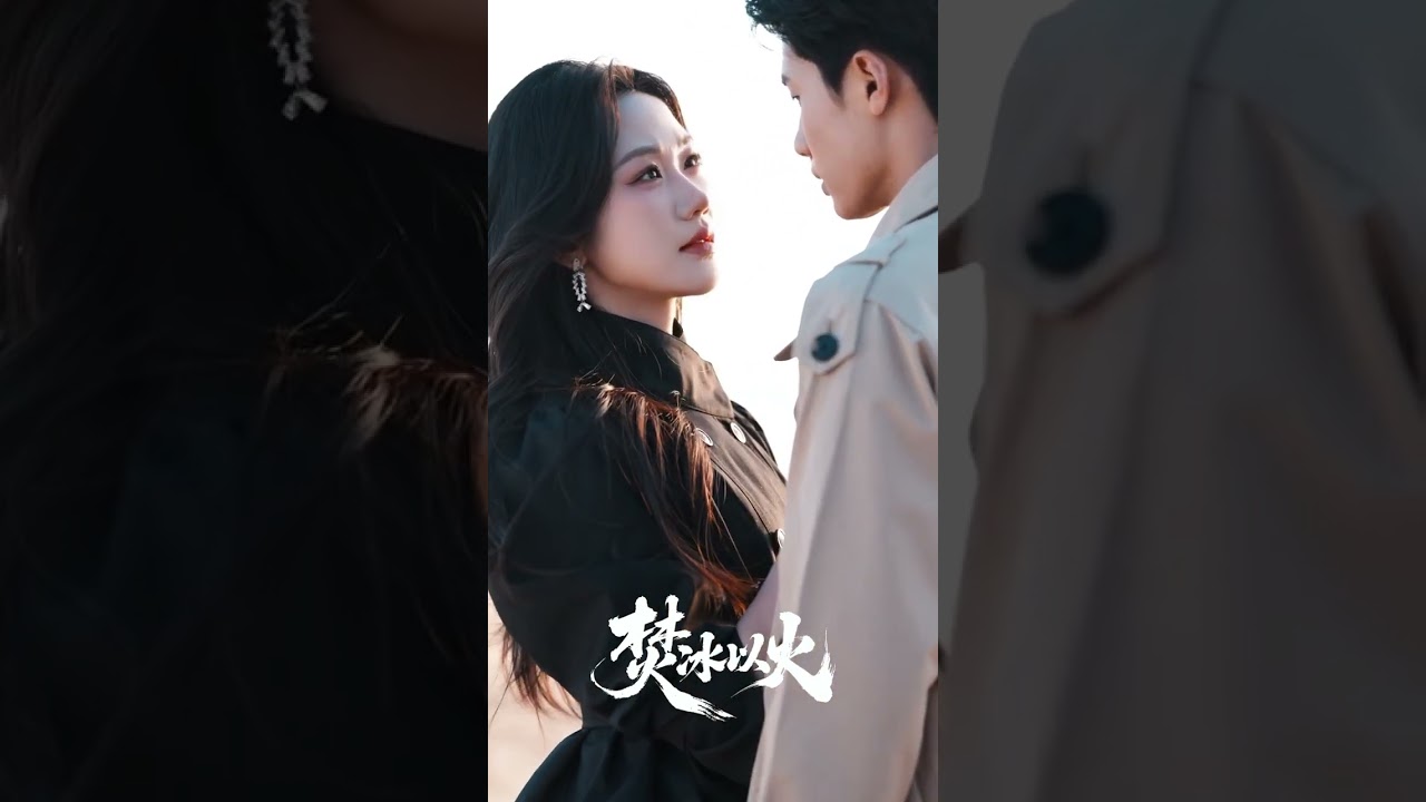海风寄情：伪骨科的甜蜜都市恋曲