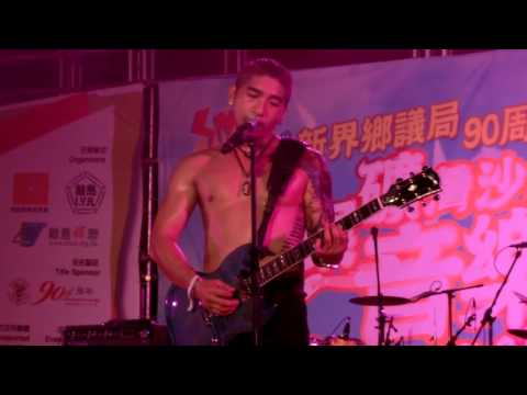 KOLOR@銀礦灣沙灘音樂節 2016"角力場‬"FHD