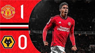 Manchester United vs Wolves 1-0 | Varane Goal & Highlights | 2023 Premier League