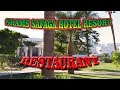 Shams Safaga Resort p3 Restaurant. Видео обзор главного рестора. Video restauranaна отеля