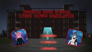 Playing Yinghua High School Lying Down Simulator (Random Game) +Dl