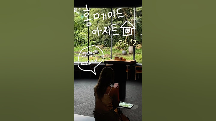 스튜디오 폐업..그리고 새로운 시작 (첫 독립이라니!)