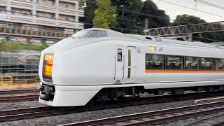 651系OM205編成 特急草津2号　日暮里駅通過