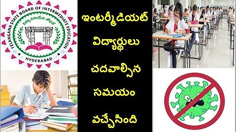 Intermediate Exam Time Table @TSBIE 2022