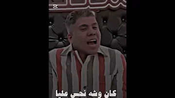 ابعتهالوا البومة ابن الفقرية البومة ابن نحس عليا فقر حياتي الادوية دخلت يوم انا ماشي 