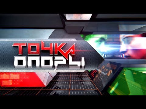 Татары: единая нация