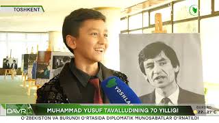 Muhammad Yusuf tavalludining 70 yilligi. (Ijodiy kecha tafsilotlari)