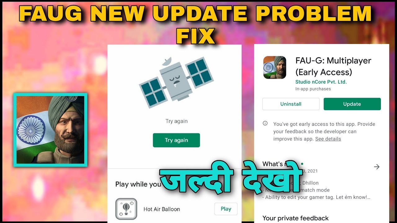 FAUG GAME NEW UPDATE NOT UPDATE PROBLEM FIX - FAUG UPDATE TODAY - FAUG UPDATE TDM GAMEPLAY - FAUG