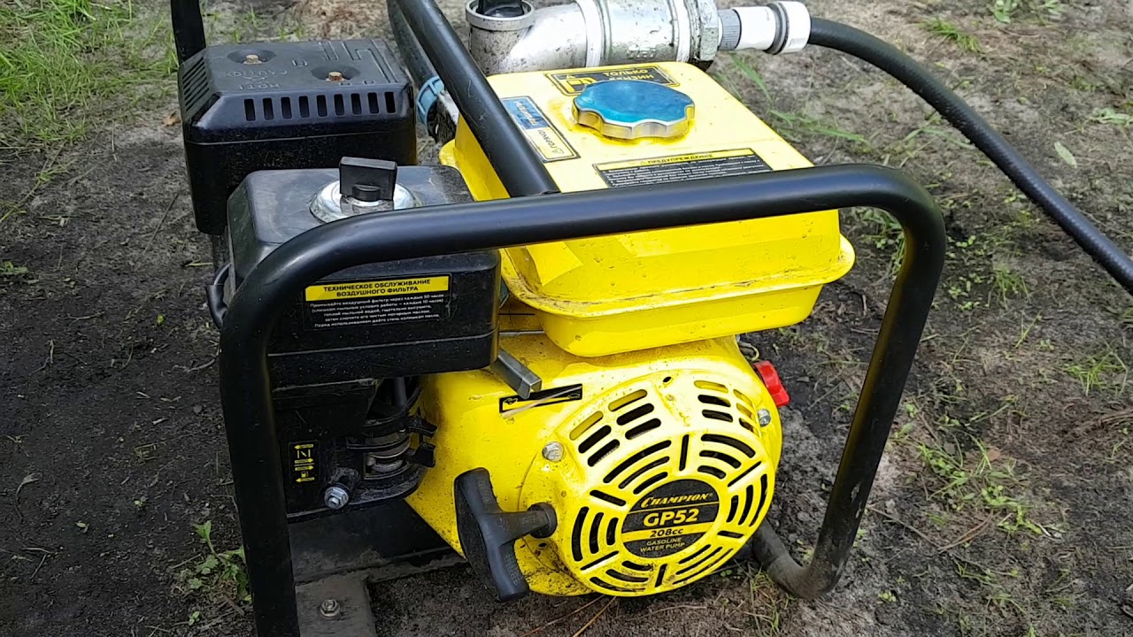 Мотопомпа Champion GP 52