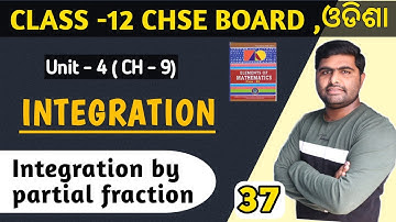 Integratie door gedeeltelijke breuk || Integratie klas 12e in Odia || elementen van wiskunde ||