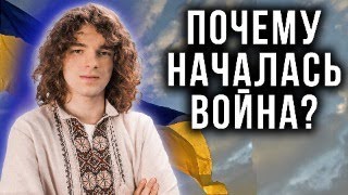 Что ждет Одессу и Харьков? Останется ли Украина целостной?