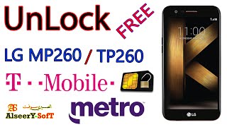 LG K20 Plus UnLock SIM Card TP260/MP260 | T-Mobile/MetroPCS |Free