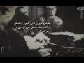 یکی از صدها اسناد خیانت مصدق السلطنه آن خائن خبیث کودتاچی و نوکر انگلیس به ملت ایران 