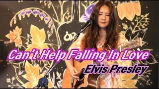 Video thumbnail of "LEE RA HEE _ Can't Help Falling In Love(Elvis Presley)"