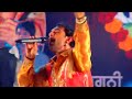 Akhiyan full song  gulam jugni  uppal music company  latest punjabi sufi songs 2017