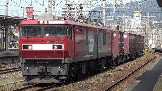 【4K】JR山陽本線　EH500-69号機牽引　貨物列車　門司駅通過