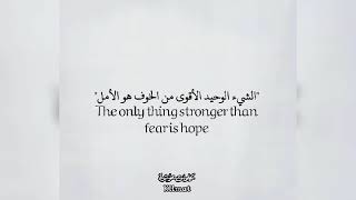 عبارات جميلة جدا ❤❤ screenshot 1