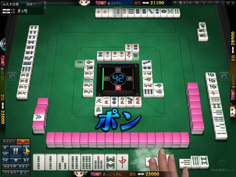 JRMMV 20100329 151428