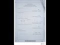 Pearson EDEXCEL GCSE 9 1 Maths Paper 1 FoundATIon 1ma1 1f 2025 Exam Paper Latest 2025 2026