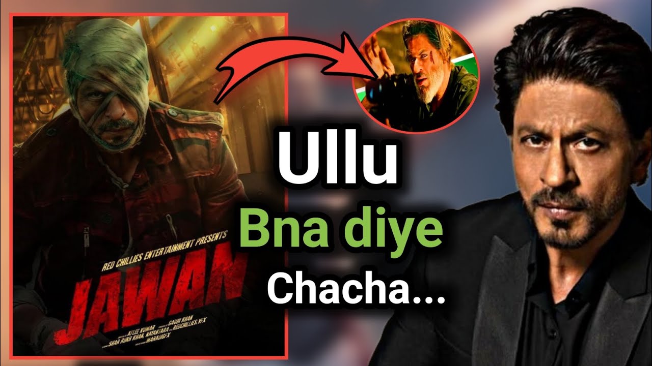 Jawan Teaser Leaked 😱 : Srk Fooled Everyone | Jawan Leakage video | Srk