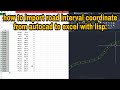 How To Import Road Interval Coordinate From Autocad To Excel With Lisp How To Import Road Interval Coordinate From Autocad To Excel With Lisp