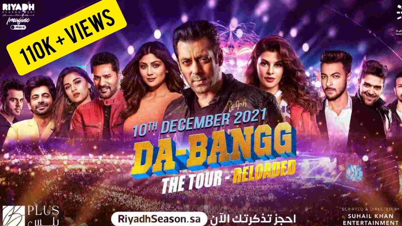 Dabangg Reloaded Tour Riyadh Salman Khan In Riyadh Full Video Youtube