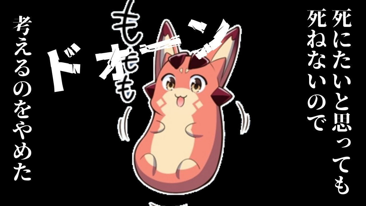 【クトゥルフ神話TRPG】林檎とシリアスできないゴミどものクトゥルフ【Call of Catalina ～カタリナのよビィ声～】