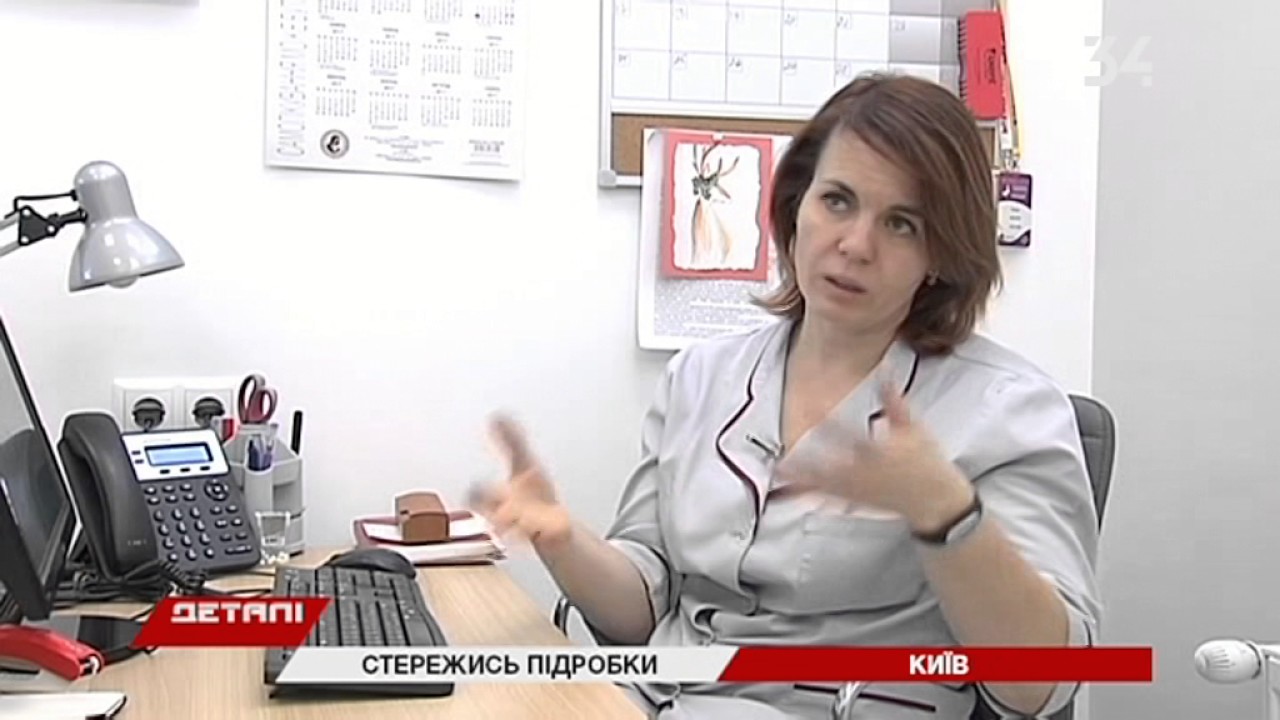 Как отличить фальсифицированные лекарства